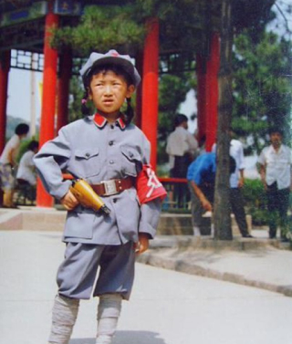 Illustration for article titled China's Embarrassing Childhood Photos